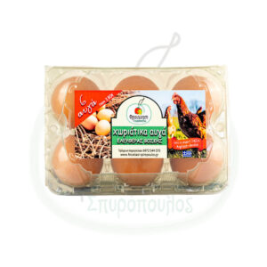 Χωριάτικα Αυγά (6άδα) ΠΑΡΑΓΩΓΗΣ ΜΑΣ