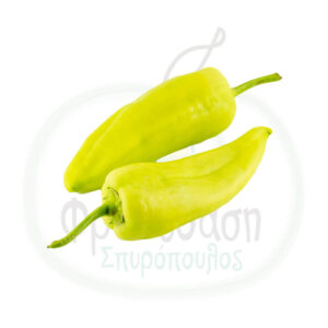 Πιπεριές Κερατάκια